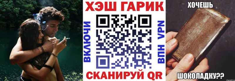 Наркотические вещества Вятские Поляны ГАШИШ АМФ СОЛЬ МЕФ kraken как войти Каннабис