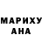 Cocaine Перу Kamalya Asadova