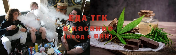 амф Балабаново