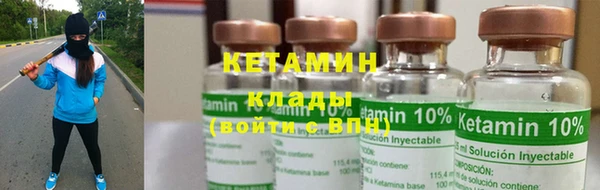 амф Балабаново