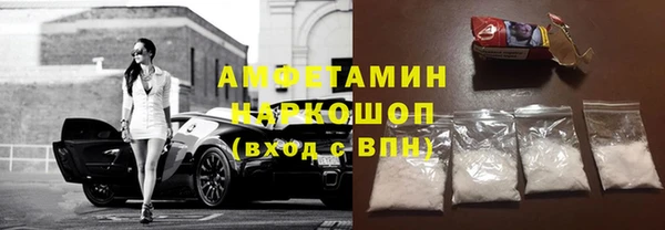 дурь Снежногорск