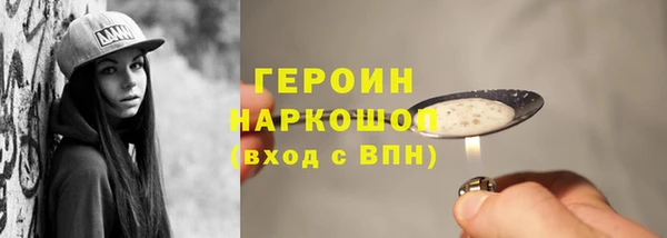 амф Балабаново