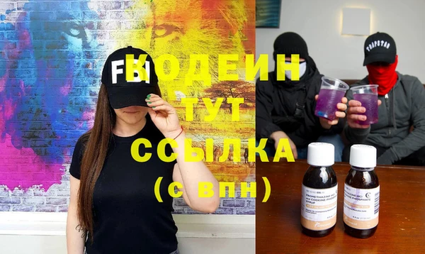 кокаин перу Аркадак
