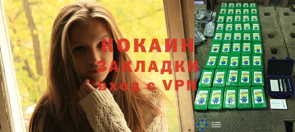 амф Балабаново