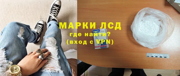 амф Балабаново