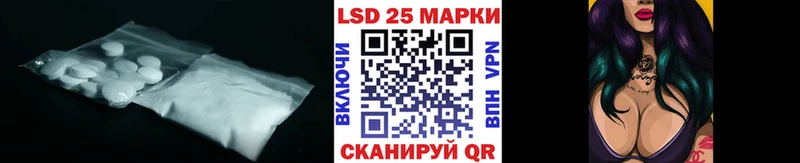LSD-25 экстази ecstasy  сколько стоит  Вятские Поляны 