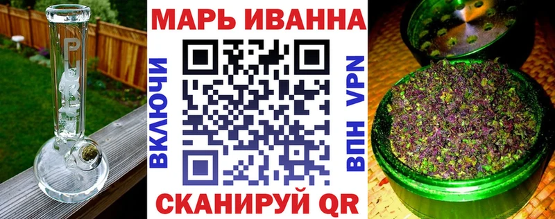 Конопля планчик  Вятские Поляны 